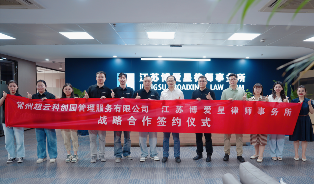 微信图片_20240701162414.png