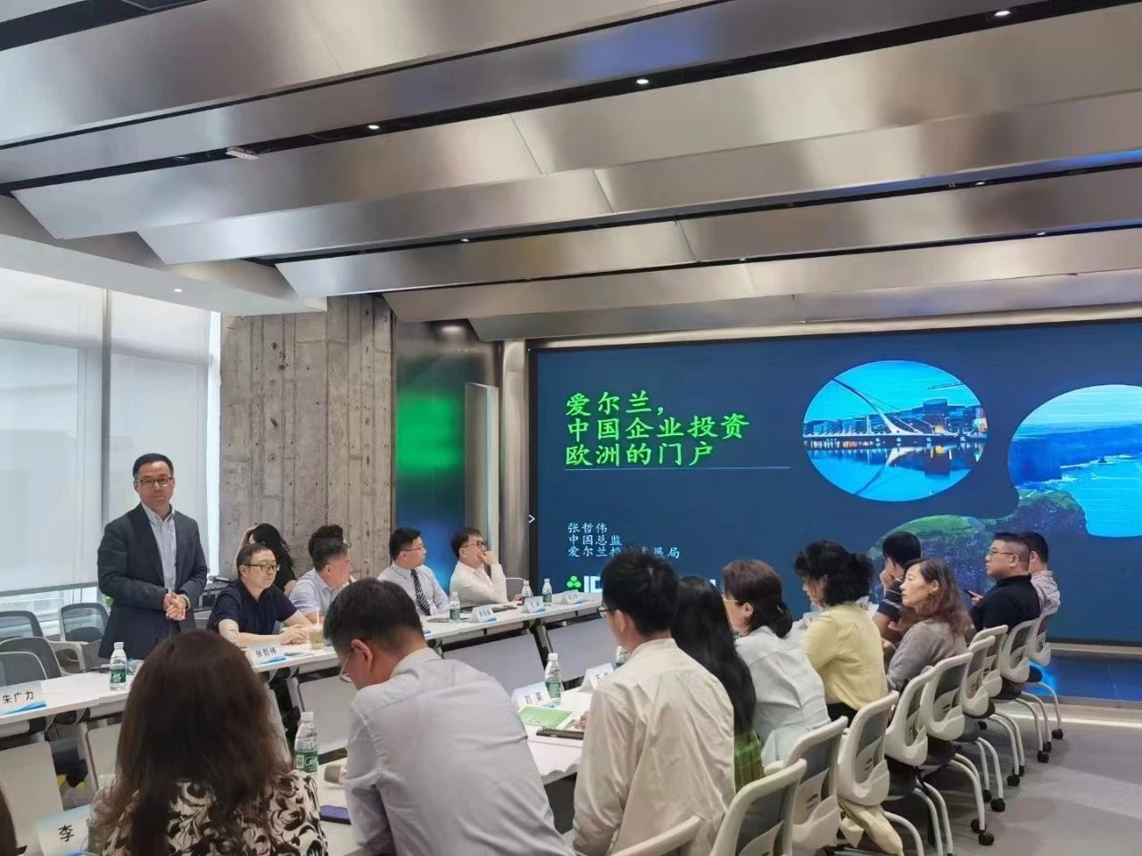 微信图片_20240726133447.jpg