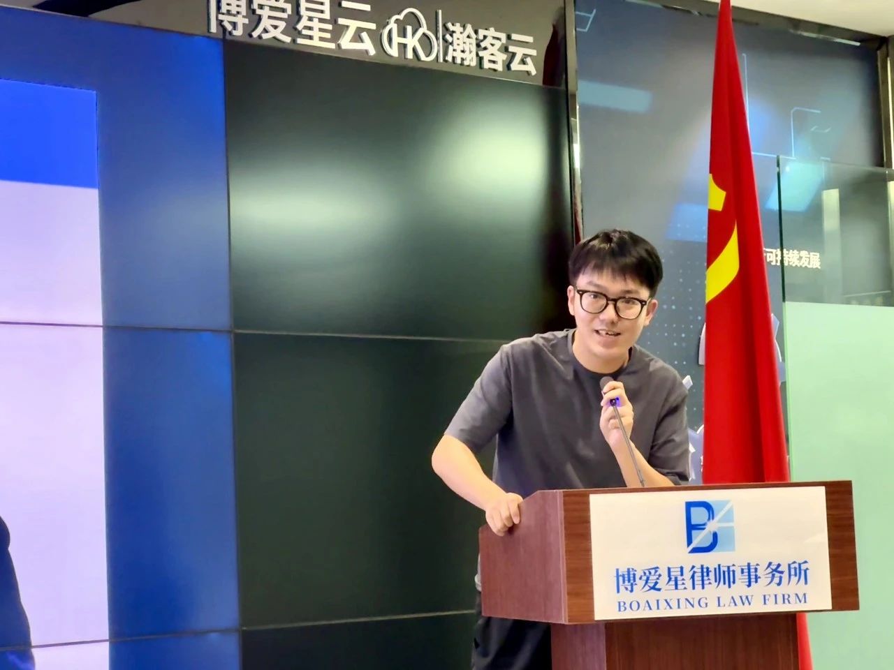 微信图片_20240819040255.jpg