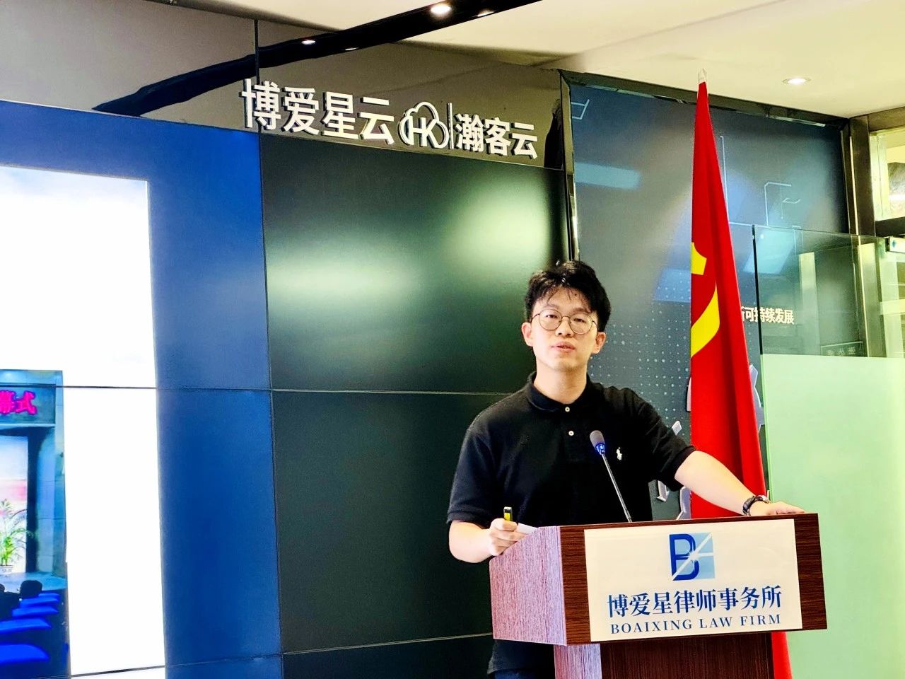 微信图片_20240819040258.jpg