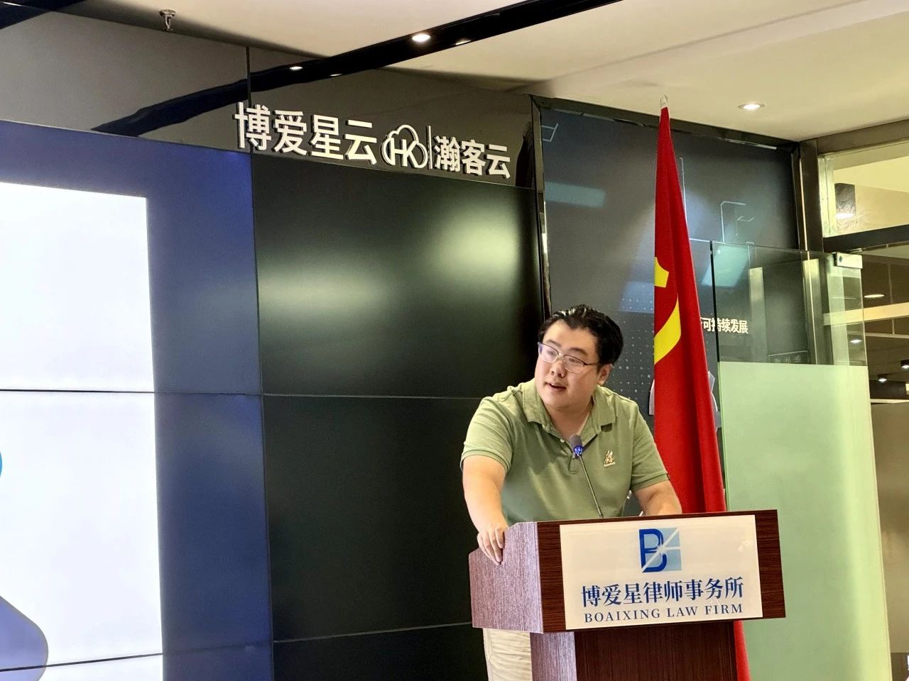 微信图片_20240819040301.jpg