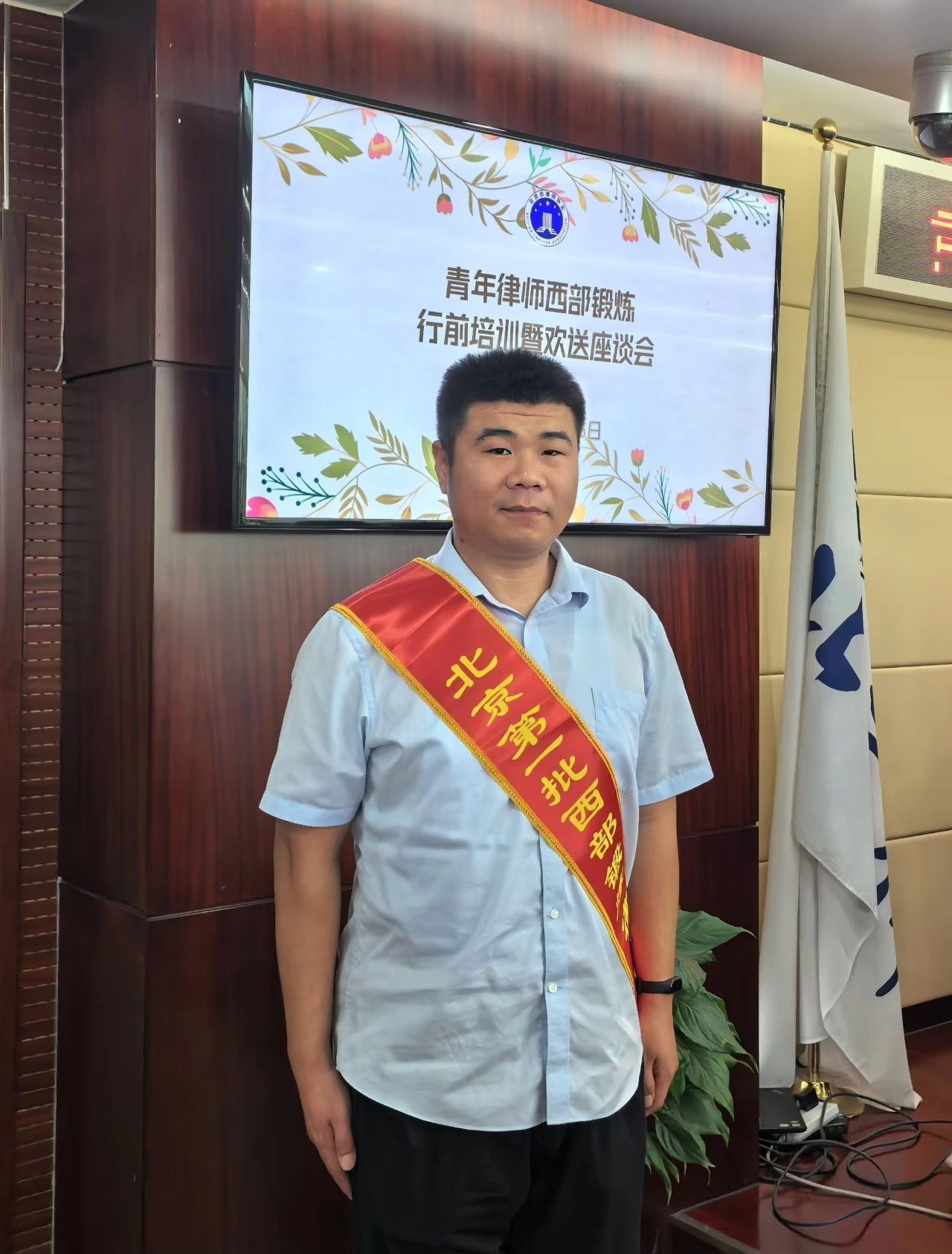 微信图片_20240819042441.jpg