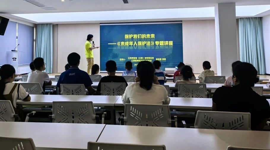 微信图片_20240903223609.jpg