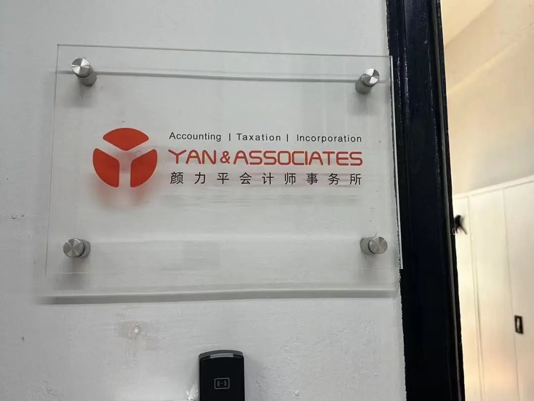 微信图片_20240903224635.jpg