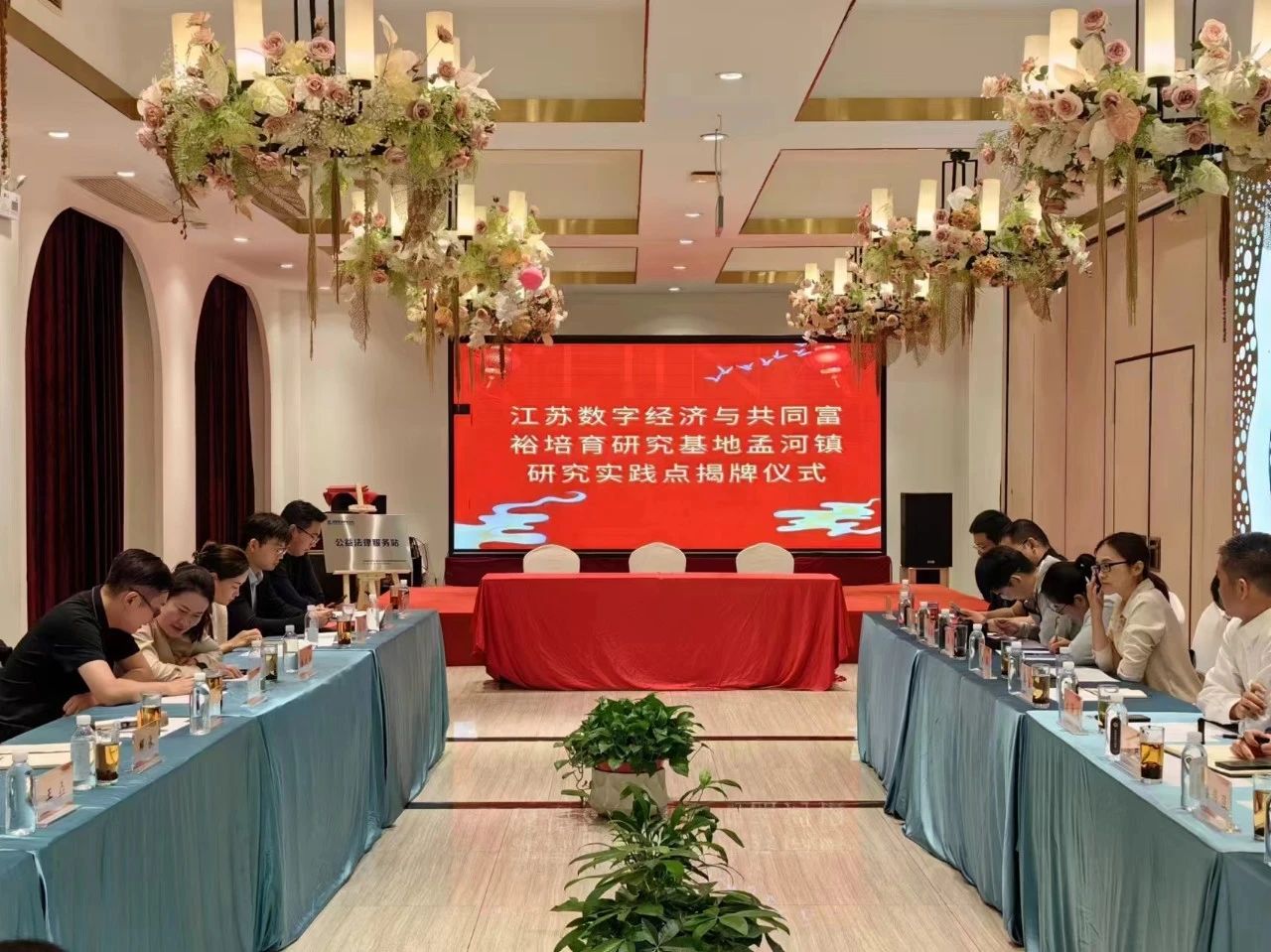 微信图片_20241017034239.jpg