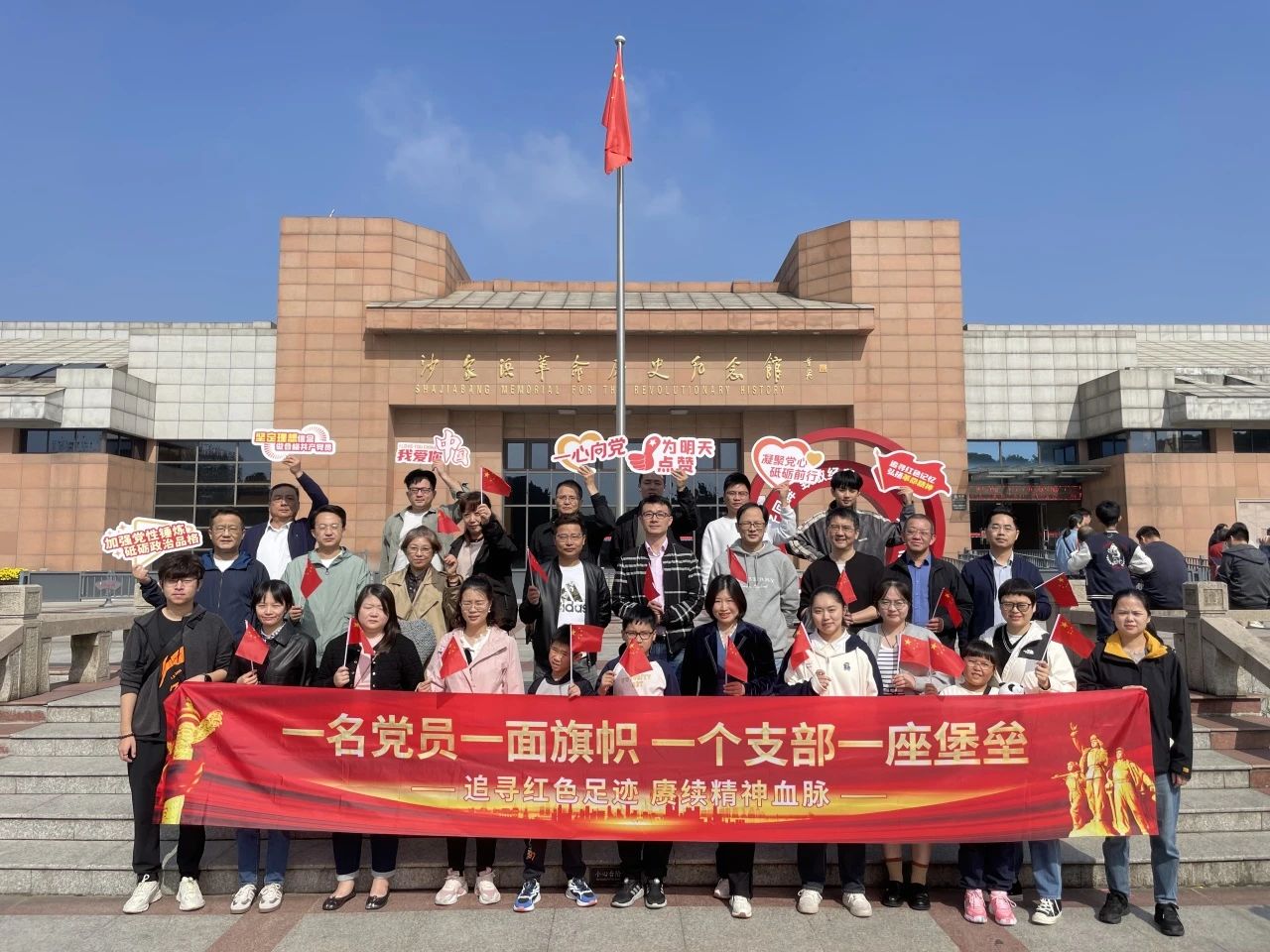 微信图片_20241113161235.jpg