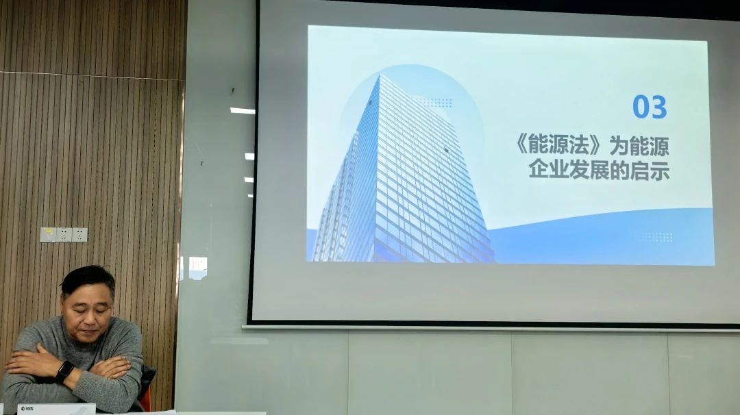 微信图片_20241217205639.jpg
