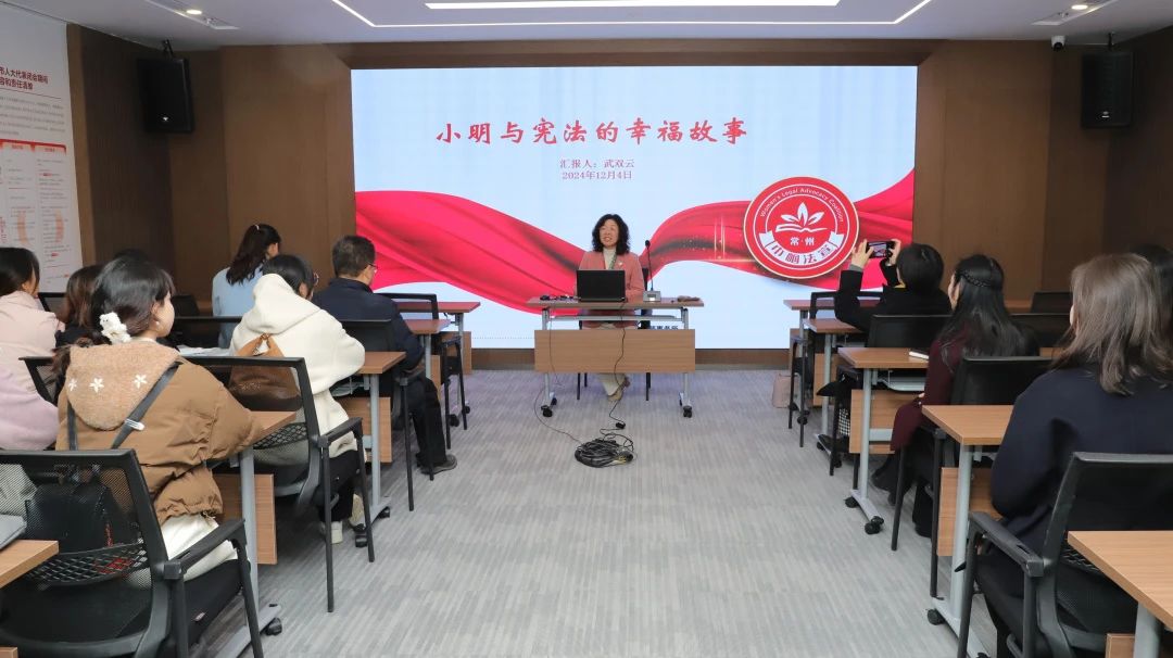 微信图片_20241217210337.jpg