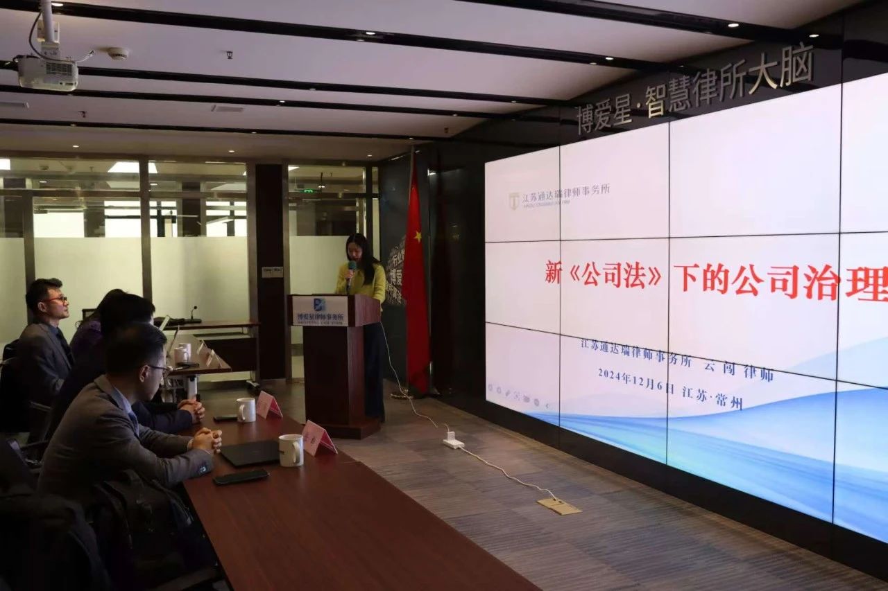 微信图片_20241217211346.jpg