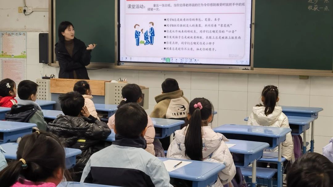 微信图片_20250114155222.jpg