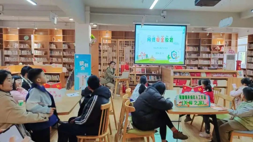 微信图片_20250114155226.jpg