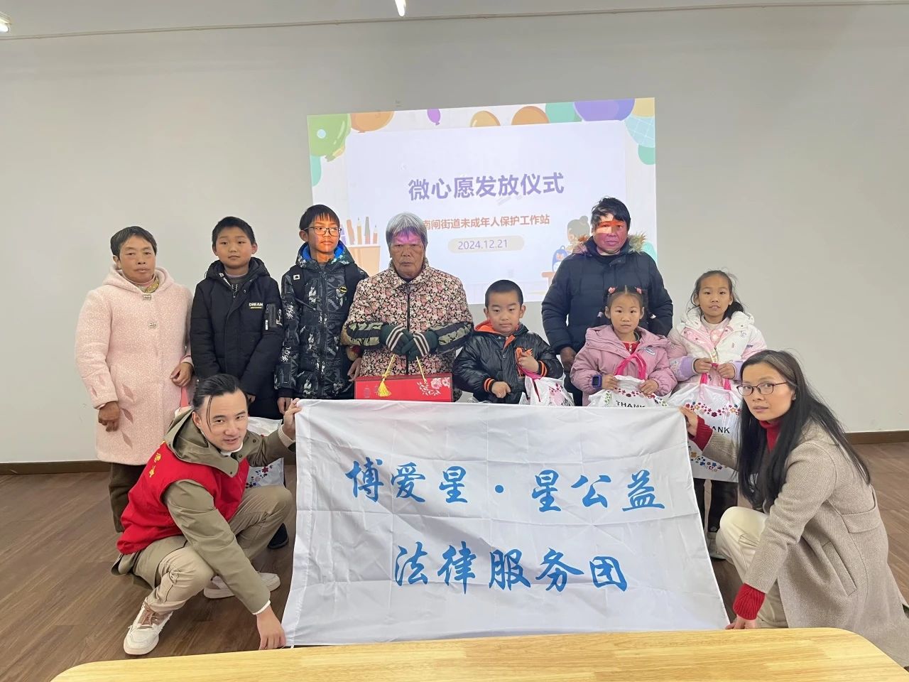微信图片_20250114155238.jpg