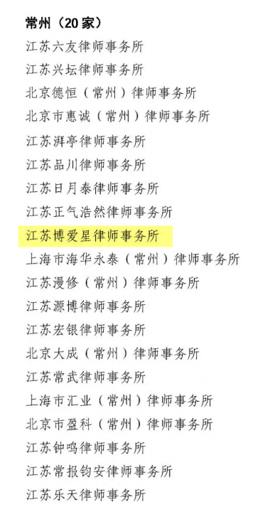 微信图片_20250205191853.png