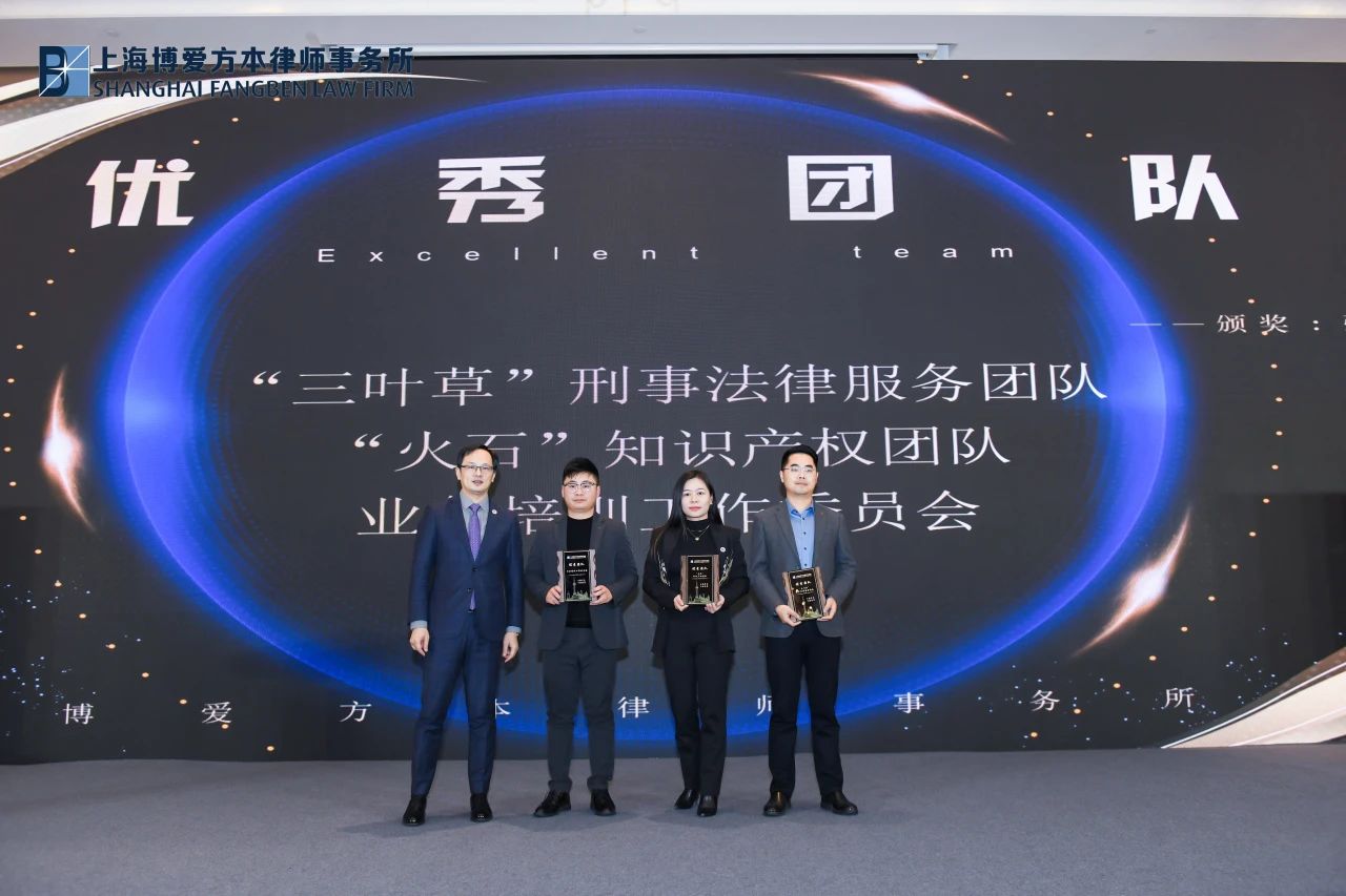 微信图片_20250206014250.jpg