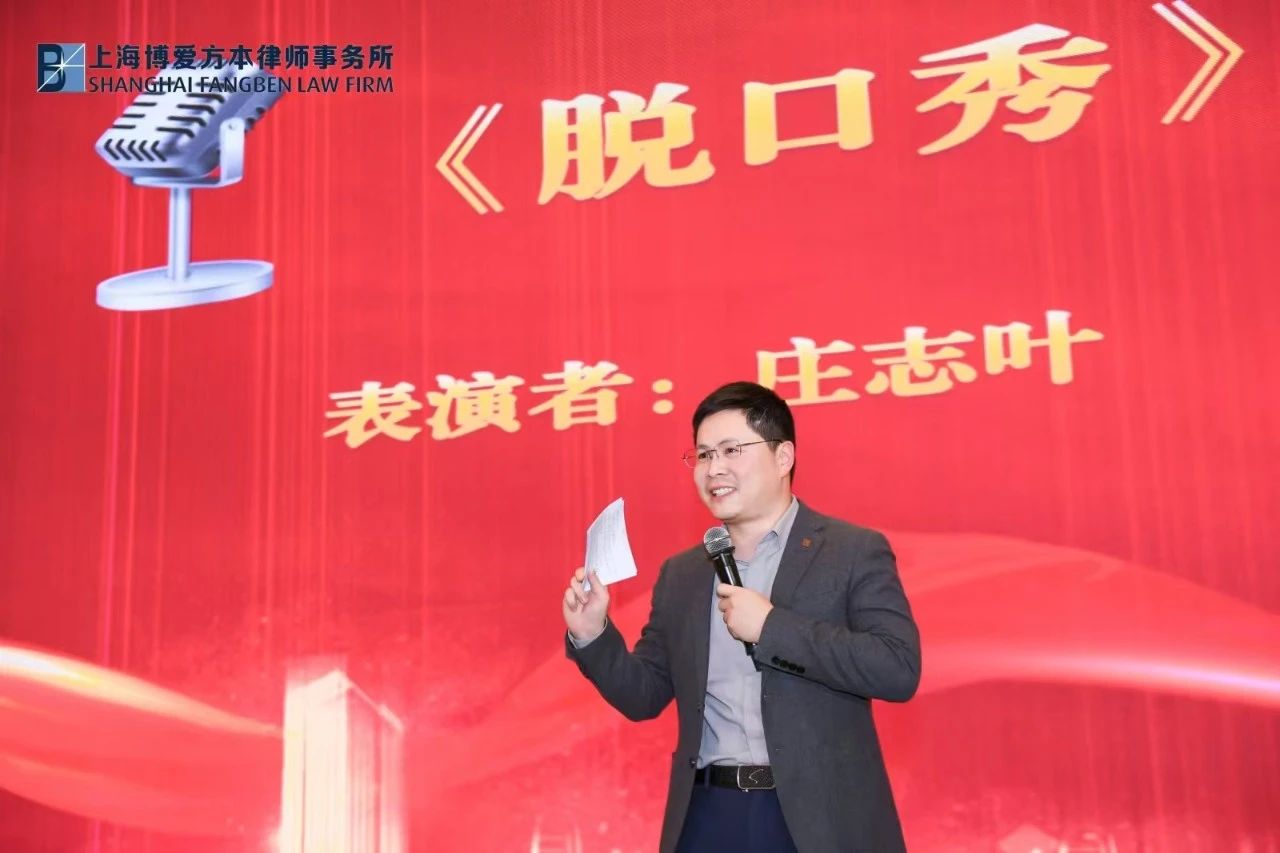 微信图片_20250206014417.jpg