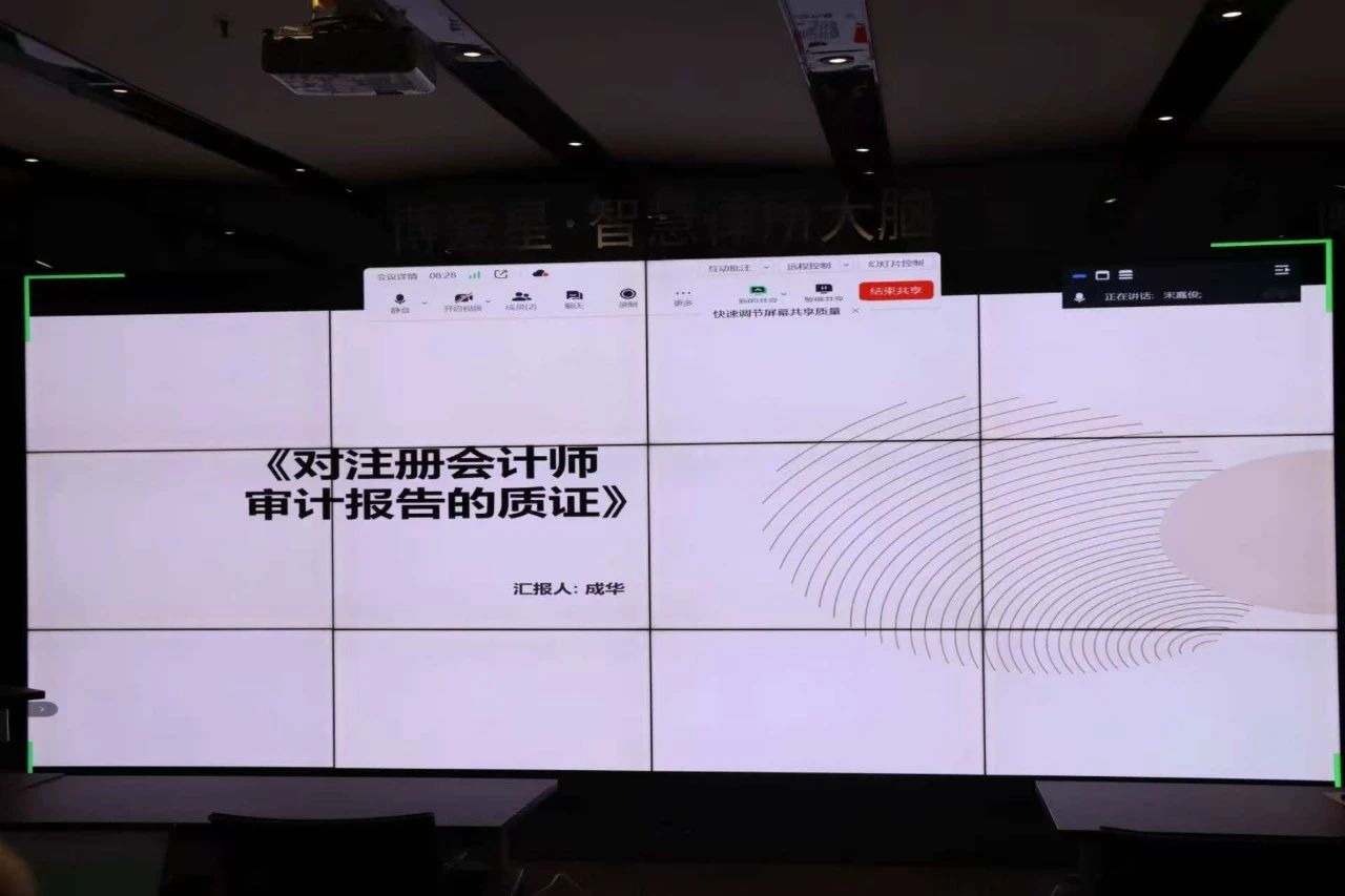 微信图片_20250206020004.jpg