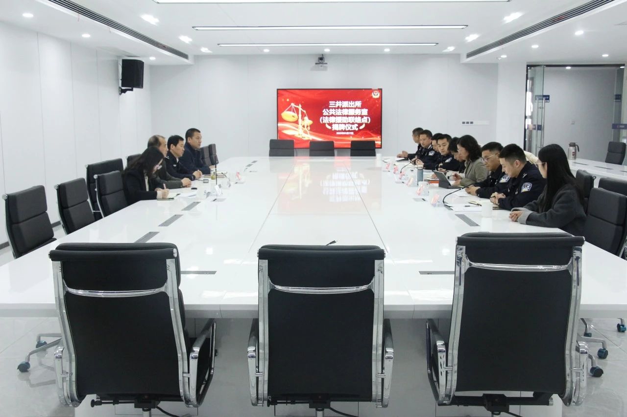 微信图片_20250206020211.jpg