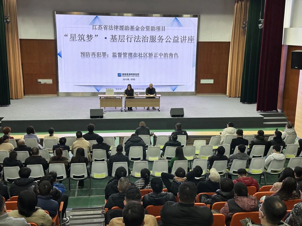 微信图片_20250206020752.jpg